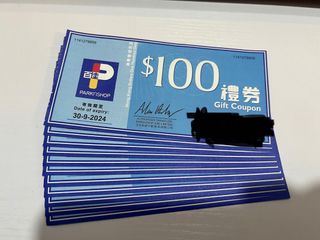 （分類：）位於 。 由 s_ray 提交（商品編號 1211328851，圖片 1）。簡介： 。