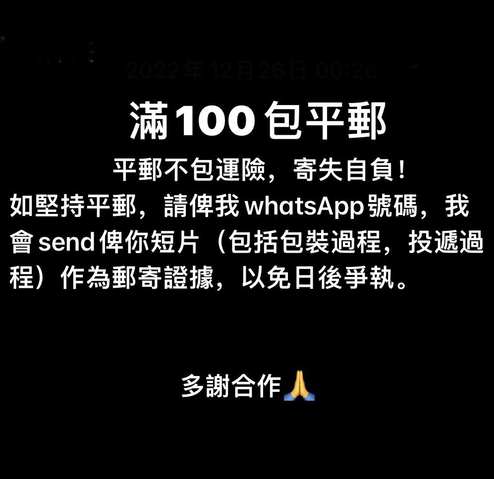 宋錢二十枚治平元寶咸平元寶熙寧元寶至道元寶至和元寶元祐通寶天聖元寶