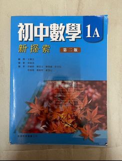 （分類：）位於 。 由 bbgqq 提交（商品編號 1211320906，圖片 1）。簡介： 。