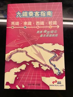 （分類：）位於 。 由 rlll9 提交（商品編號 1211367720，圖片 1）。簡介： 。