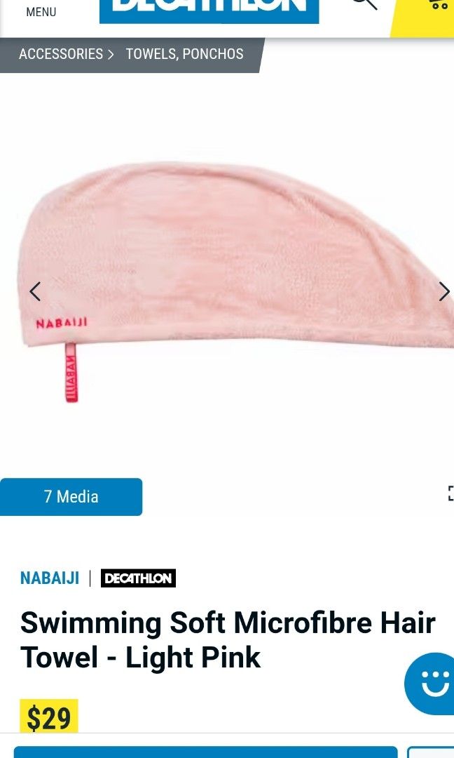 NABAIJI DECATHLON 頭巾吸水hair towel, 其他, 其他- Carousell NABAIJI DECATHLON 頭巾吸水hair towel, 其他, 其他- Carousell