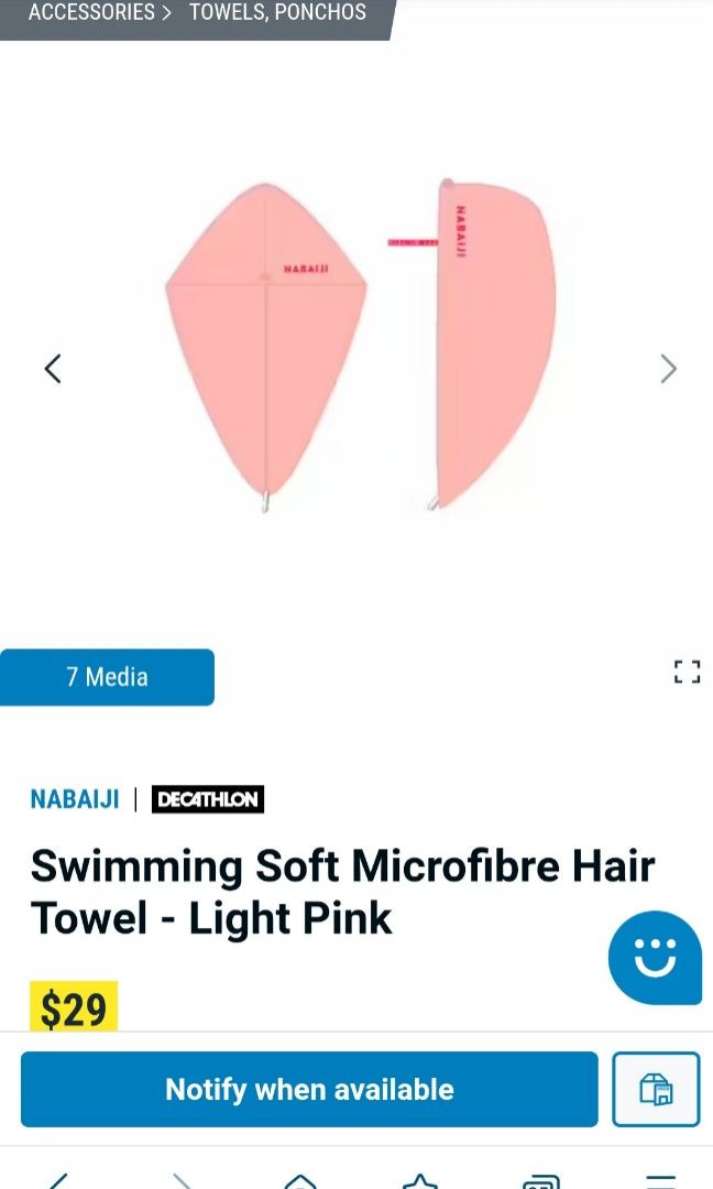 NABAIJI DECATHLON 頭巾吸水hair towel, 其他, 其他- Carousell NABAIJI DECATHLON 頭巾吸水hair towel, 其他, 其他- Carousell