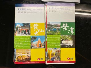 （分類：）位於 。 由 rlll9 提交（商品編號 1211366893，圖片 1）。簡介： 。