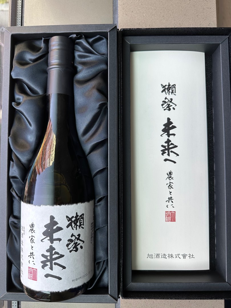 旭酒造 獺祭 磨き その先へ 720ml、獭祭未来へ、農家と共に