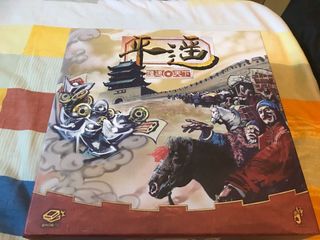 （分類：）位於 。 由 whitewolfmxc 提交（商品編號 1211239946，圖片 1）。簡介： 。