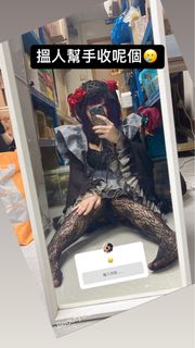 （分類：）位於 。 由 shiko215 提交（商品編號 1211240355，圖片 1）。簡介： 。