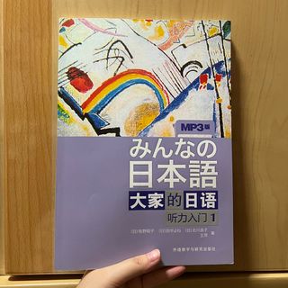 （分類：）位於 。 由 doll1211 提交（商品編號 1211347329，圖片 1）。簡介： 。