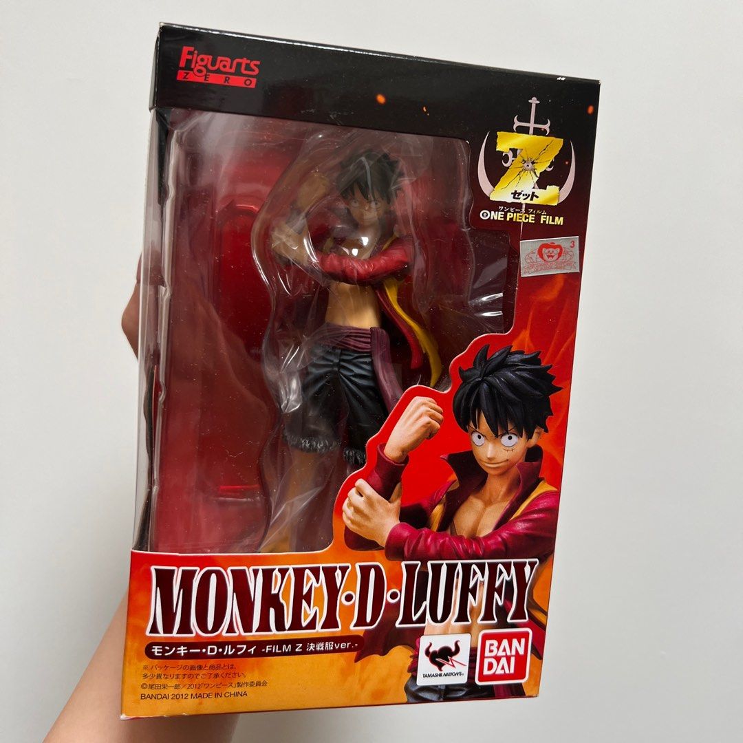 ワンピース超造形魂ワンピースFILM Z~決戦用戦闘服~1BOX 袋未開封 超造形魂 ワンピースシリーズ 劇場版「ONE PIECE FILM Z」-決戦