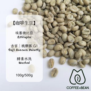 （分類：）位於 。 由 coffeeplusbean 提交（商品編號 1211364332，圖片 1）。簡介： 。