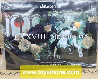 （分類：）位於 。 由 toysinone 提交（商品編號 1211279679，圖片 1）。簡介： 。