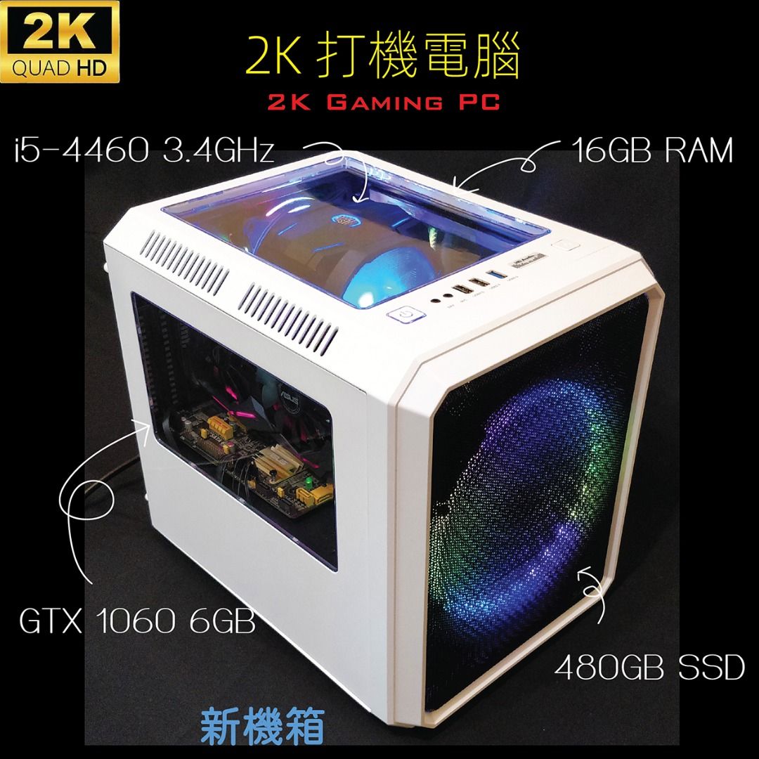 Gtx clearance 1060 2k