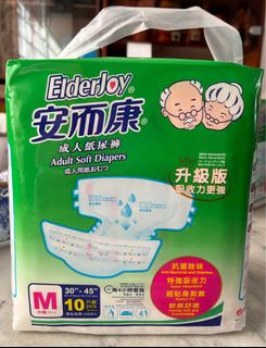 （分類：）位於 。 由 cooolbe 提交（商品編號 1211299833，圖片 1）。簡介： 。