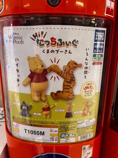 （分類：）位於 。 由 milktea.l 提交（商品編號 1211324951，圖片 1）。簡介： 。
