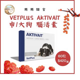 （分類：）位於 。 由 May_62801685 提交（商品編號 1164572152，圖片 1）。簡介： 。