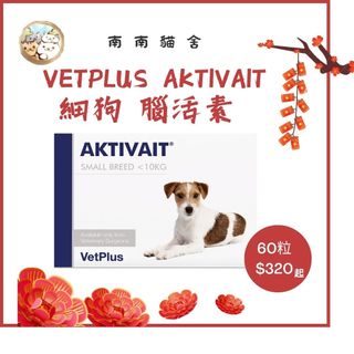 （分類：）位於 。 由 May_62801685 提交（商品編號 1164572625，圖片 1）。簡介： 。