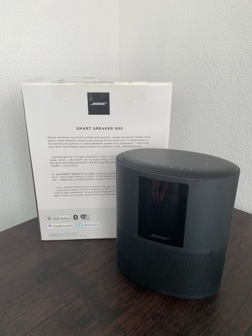 Alexa bose multiroom 2025