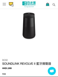 （分類：）位於 。 由 sssll 提交（商品編號 1211279902，圖片 1）。簡介： 。