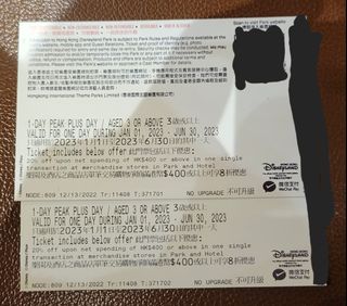 現貨] 大神ミオ100万人記念ミオとおそろい部屋着パーカーHololive Mio 