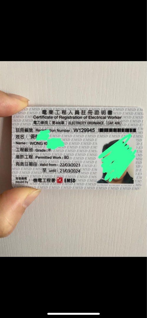 水電冷氣安裝及維修 Air conditioner , electrical, plumbing & Drainage , Installation and Maintenance （分類：水電服務）位於 Hong Kong。 由 ll6831 提交（商品編號 1139700986，圖片 3）。簡介： 持有電力工程人員B級牌照w129945及一級水喉匠資格04910，可提供收樓後及裝修後水電設備檢查服務，一般水電，冷氣安裝如水喉潔具，窗口機， 分體冷氣機，燈飾，電掣，插蘇等及維修服務亦可提供, 歡迎查詢 Hold a certificate of registration of electrical worker grade B (W129945) and a grade 1 plumber’s licence (04910), to be provided inspection of building services for new flat or after decoration,
