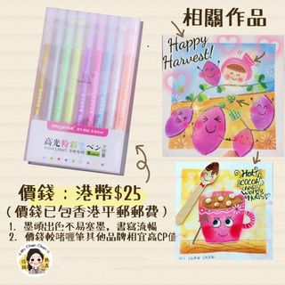 （分類：）位於 。 由 mschanchaned 提交（商品編號 1211368116，圖片 1）。簡介： 。