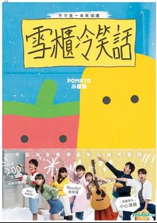 （分類：）位於 。 由 yytemp123456789 提交（商品編號 1211209518，圖片 1）。簡介： 。
