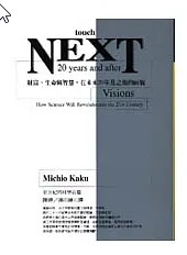 （分類：）位於 。 由 yytemp123456789 提交（商品編號 1211209696，圖片 1）。簡介： 。