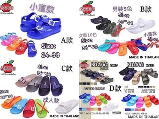 （分類：）位於 。 由 waiwaiz0 提交（商品編號 1211361376，圖片 1）。簡介： 。