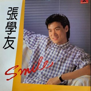 （分類：）位於 。 由 samhk008 提交（商品編號 1211333864，圖片 1）。簡介： 。