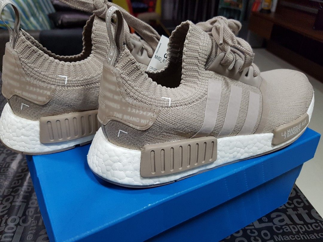 Nmd france shop