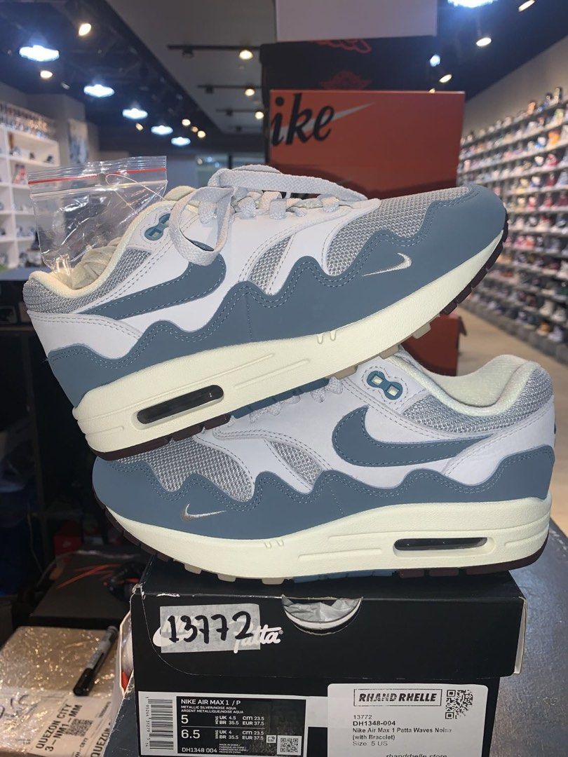 patta x airmax