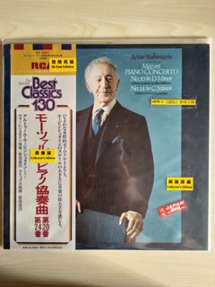 （分類：）位於 。 由 lllunnn 提交（商品編號 1211363890，圖片 1）。簡介： 。