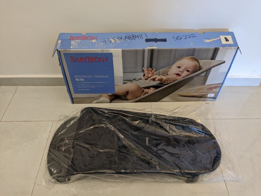 Baby Bjorn Bouncer with box
