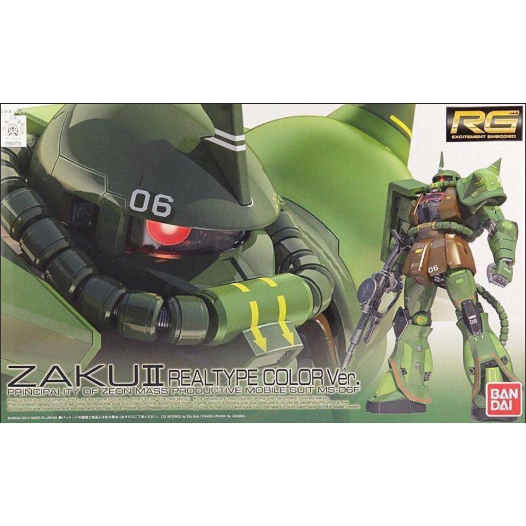 RG 渣古 II 真實塗裝仕樣 MS-06F Zaku II Realtype Color Ver. Bandai 1/144 高達模型 ...