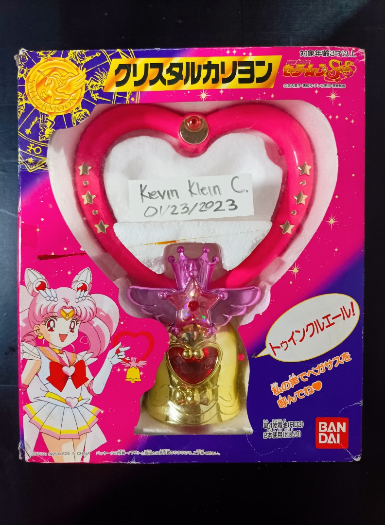 Kit de broderie avec perles - Coeur arc-en-ciel - Abris Art