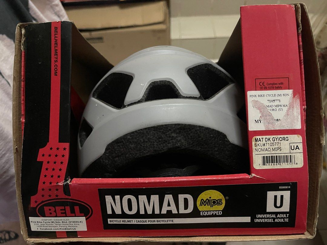 Bell clearance ria helmet