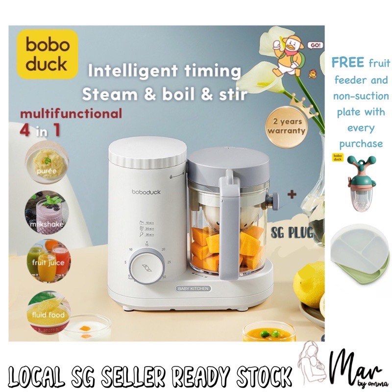 Boboduck food processor, Babies & Kids, Nursing & Feeding, Weaning
