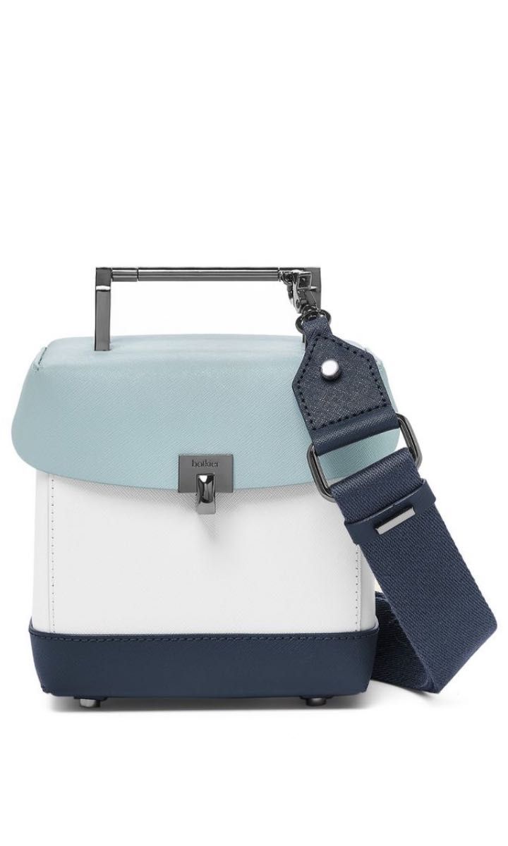 Botkier lennox 2025 leather crossbody bag