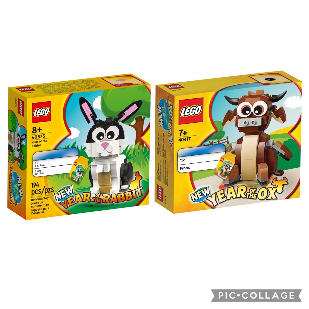 Lego 40417 sales release date