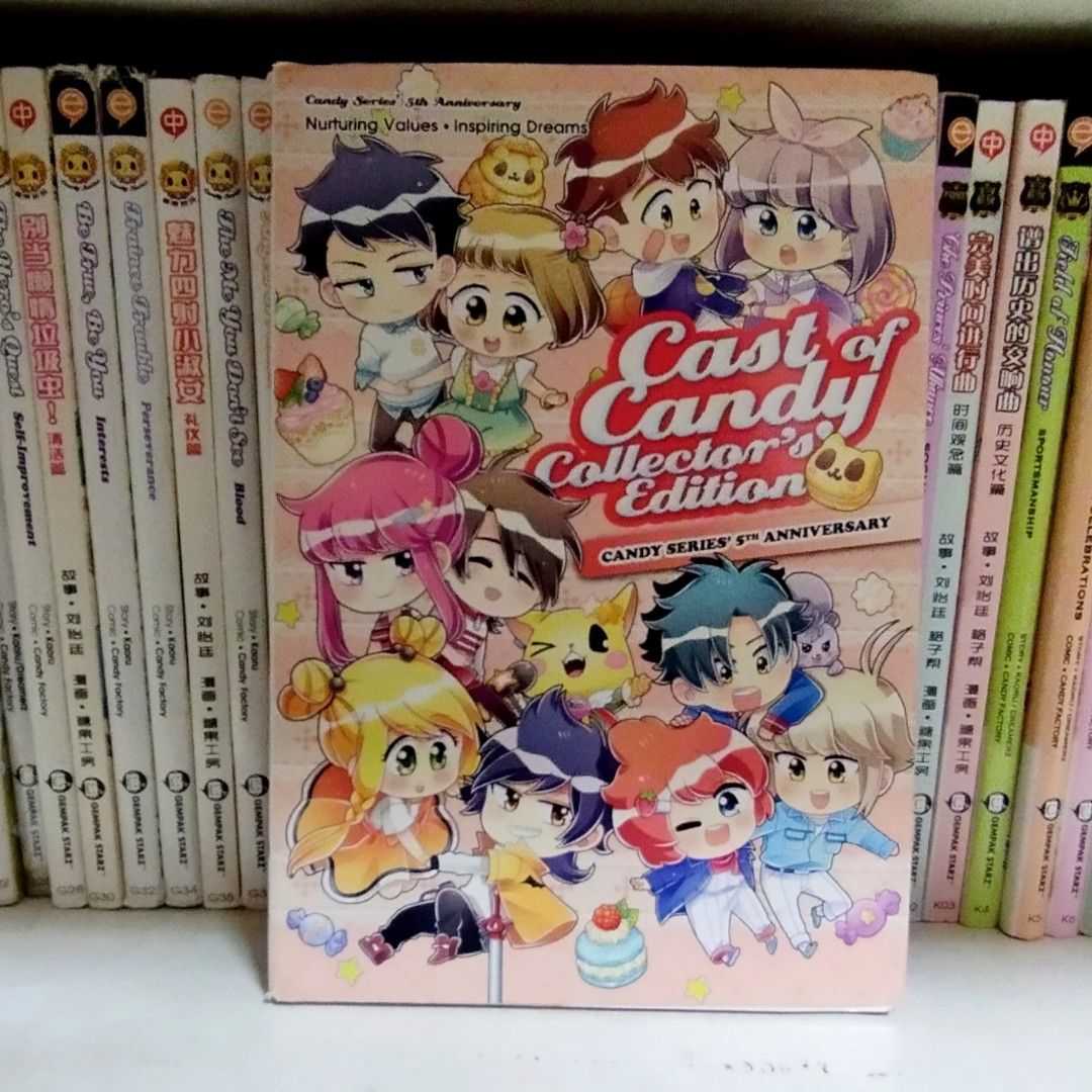 Candy Jem Series Cast of Candy Collector's Edition, Hobbies & Toys