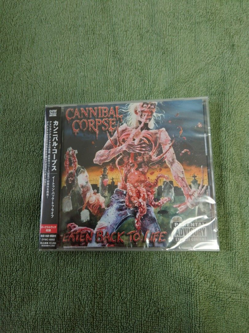 Cannibal Corpse - Eaten Back To Life (Jap Press Cd), Hobbies & Toys