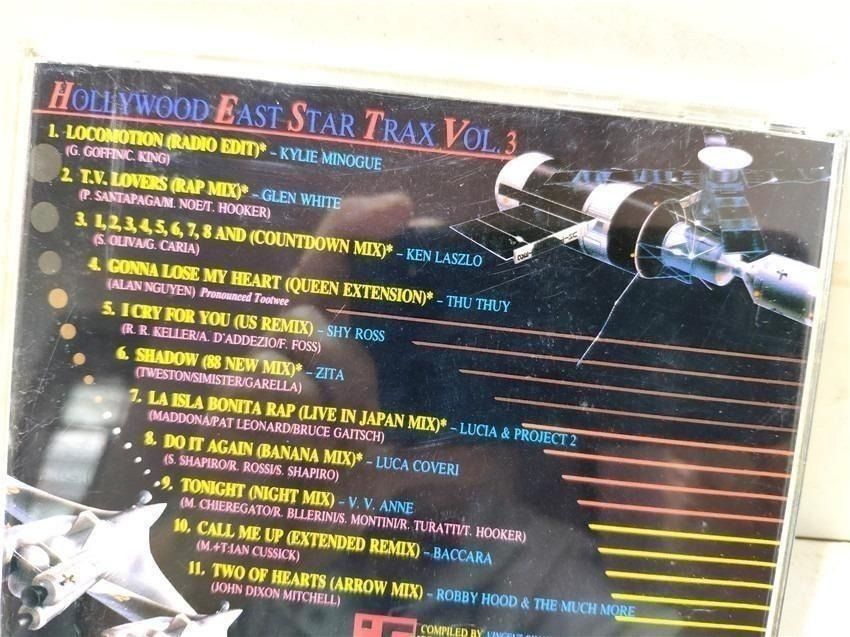 上門回收cd 荷東銀圈cd T113 鄧麗君梅艷芳徐小鳳鄧麗君蔡琴甄妮林憶蓮葉蒨文陳慧嫻王靖雯鄺美雲劉美君關淑怡等專輯cd 卡式帶黑膠唱片 興趣及遊戲 音樂樂器