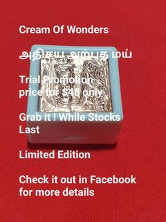 Cream Of Wonders Known as (அதிசய அற்புத மய்)