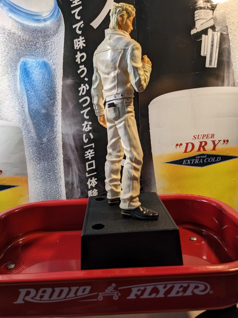Tatsuya Bitou Figure BIG Flashback Generation QP Soul of