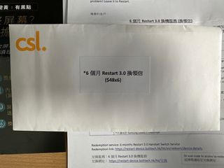 （分類：）位於 。 由 cttttt882 提交（商品編號 1211217386，圖片 1）。簡介： 。
