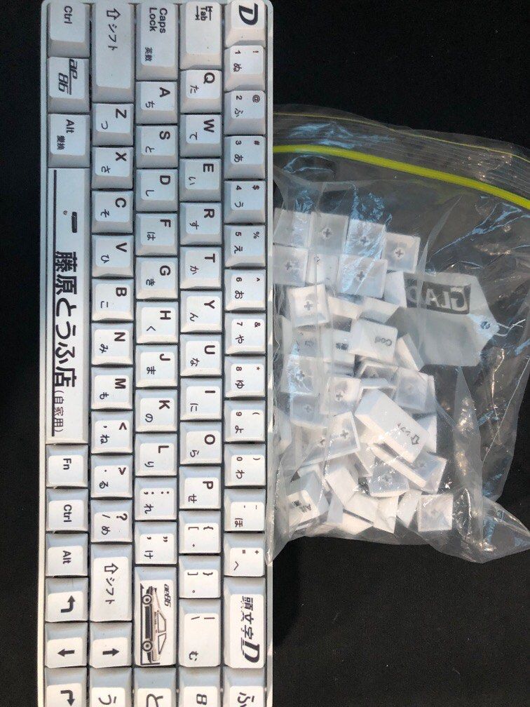 Custom mechanical keyboard, Computers & Tech, Parts & Accessories ...