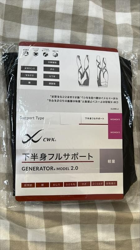 CW-X GENERATOR 2.0 頂級系列女款HZY399 日本華歌爾壓力褲, 她的時尚