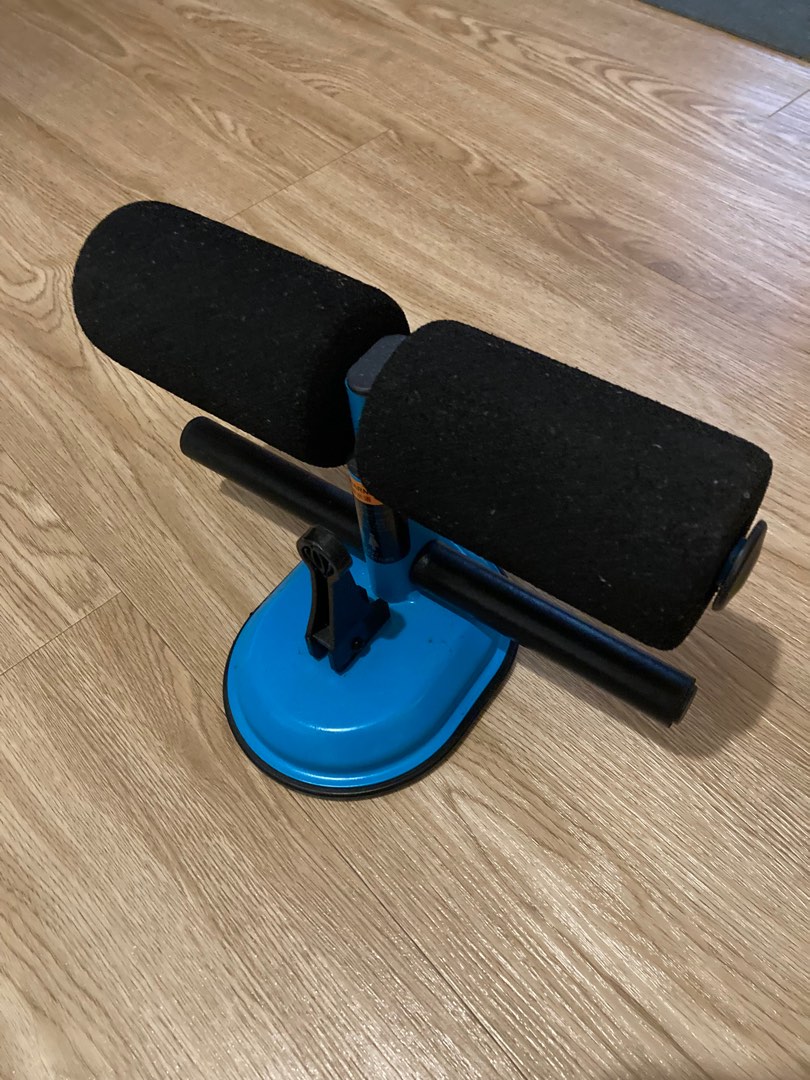 Decathlon sit clearance up bar