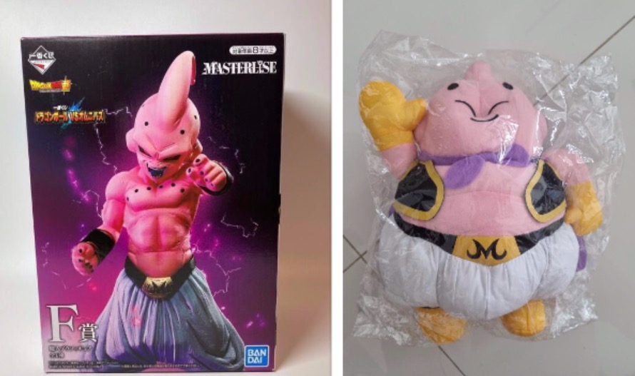 ICHIBAN KUJI - DRAGON BALL MASTERLISE - BATTLE FOR THE UNIVERSE - PRIZE A GOHAN | Yot Corp