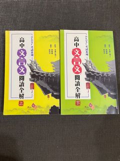 （分類：）位於 。 由 Ryraa_ 提交（商品編號 1211346701，圖片 1）。簡介： 。