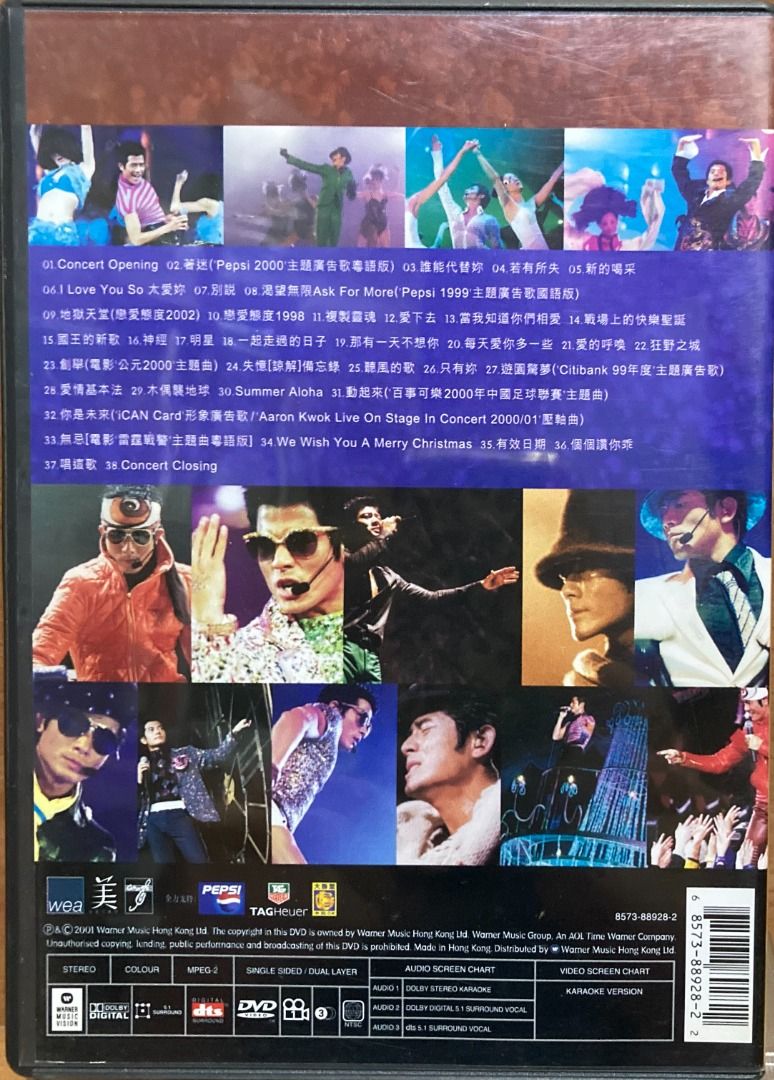 DVD 郭富城Aaron Kwok Fu Shing Pepsi Aaron Kwok Live On Stage In